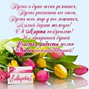 ���� ��������, ��������, 76 ��� - ��������� 7 ����� 2022 � ������ ������ ��������