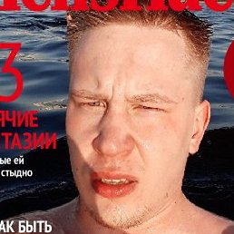 , -, 30 