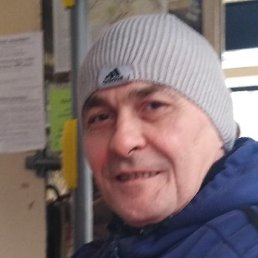 �������, �������, 56 ���