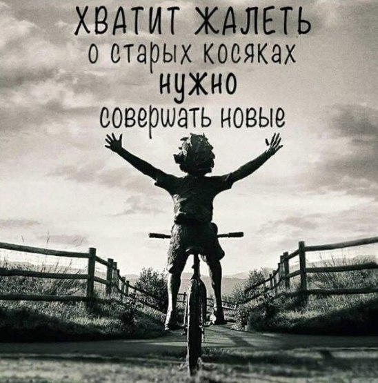 Алена - 4 февраля 2022 в 23:06