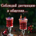���� ��������, ���� - ��������� 8 �������� 2022 � ������ ������ ��������