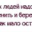  , , 60  -  27  2022