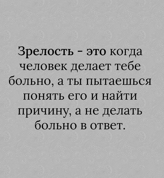  - .
