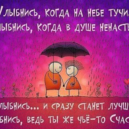 �����, ���������, 53 ����