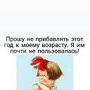 ���� �����, ��������, 59 ��� - ��������� 2 ������� 2022 � ������ ���� ����������