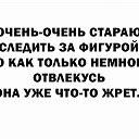���� ��������, ���������, 59 ��� - ��������� 7 ������ 2023 � ������ ������ ��������