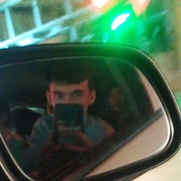 ���� Realist, �������, 30 ��� - ��������� 14 ������� 2023