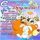 ���� ����, �����������, 55 ��� - ��������� 12 �������� 2022