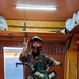 �������, �������������, 63 ����