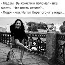 ���� �������, ��������, 59 ��� - ��������� 7 ������ 2022 � ������ ���� ����������
