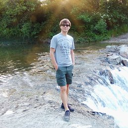 ������, ����, 44 ����