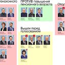 ���� ����, ������� ��������, 86 ��� - ��������� 24 ������� 2022