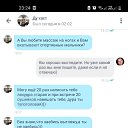 ���� ������, �������, 47 ��� - ��������� 8 ������� 2022 � ������ ���� ����������