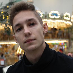 ����, ������, 29 ���