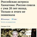 ���� ����, �����������, 25 ��� - ��������� 14 ������ 2022