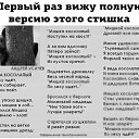 ���� ������, �������� - ��������� 5 ������� 2022 � ������ ���� ����������