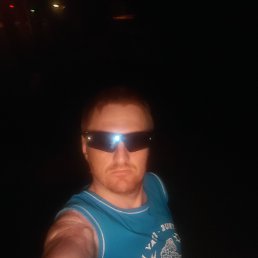 ���� �����, �����������, 38 ��� - ��������� 25 ������� 2022