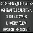 ���� ����, ��� - ��������� 22 �������� 2022 � ������ ������ ��������