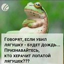 ���� Olga, ������ - ��������� 28 ���� 2022 � ������ ������ ��������