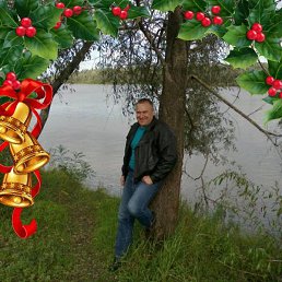 ��������, ������, 58 ���