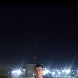 �����, �����, 44 ����