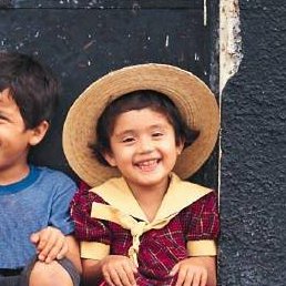 ����, �����, 55 ���