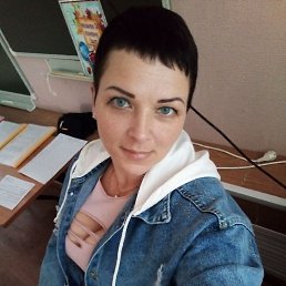 , 43, -