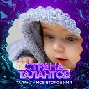 ���� ����, �������-���������, 41 ��� - ��������� 21 ������ 2022 � ������ ���� ����������