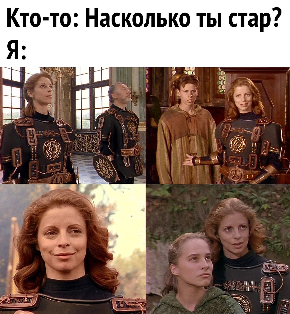 Лучший сериал детства 