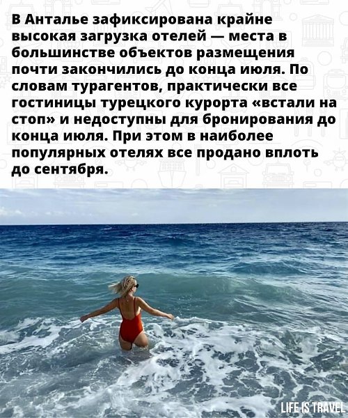 LIFE -  - 13  2022  07:53 - 2