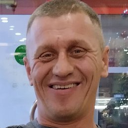 ����, ���������, 42 ����