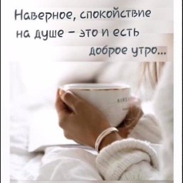 �������, ������, 54 ����