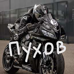 �������, ������, 45 ���