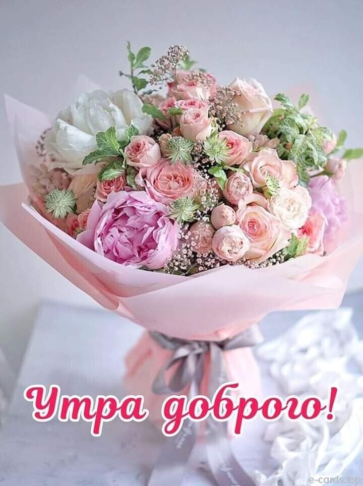 ОТЛИЧНОГО ВОСКРЕСНОГО ДЕНЬКА , ДРУЗЬЯ ! Огромного счастья, любви и везенья, Желаю тебе от души в это ...