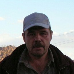 Slava, , 59 