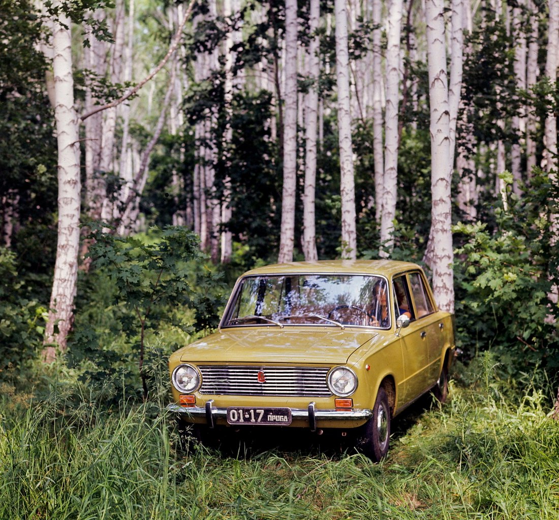 ВАЗ-2101 «Жигули» на рекламной фотографии. | Назад в СССР | Фотострана |  Пост №2557806460