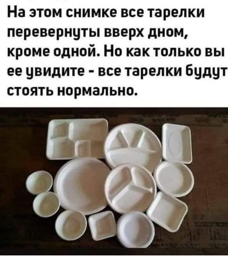 Анна Ядо - 26 июля 2022 в 09:57