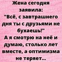 ���� ���, ������� �����, 62 ���� - ��������� 3 ����� 2022 � ������ ������ ��������