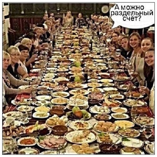 ������� ����� - 8 ������� 2022 � 01:13