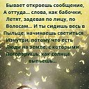 ���� Ta�����, ���� - ��������� 19 ���� 2022 � ������ ������ ��������