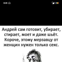 �����, ������������, 55 ���