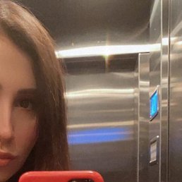 ���, ���������, 79 ���