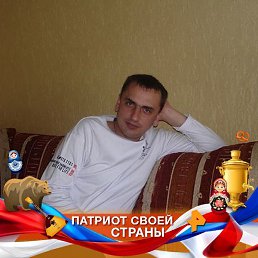 ����, �����, 44 ����