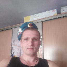 ���� �������, �����, 44 ���� - ��������� 3 ������� 2022