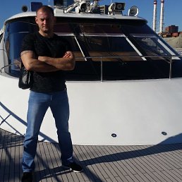 �����, ������, 42 ����