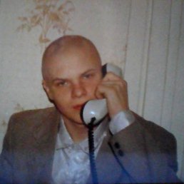 ����, ���������, 46 ���