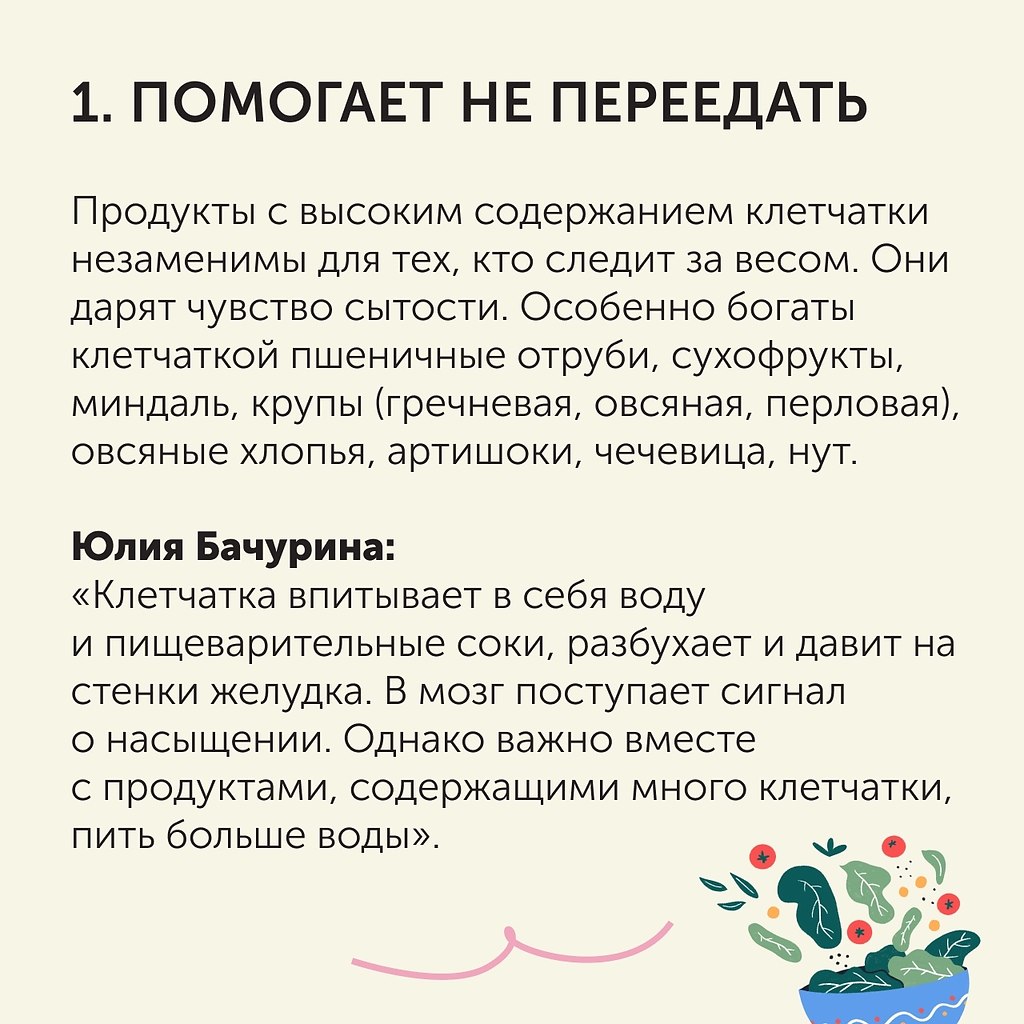     .     ,     ... - 2