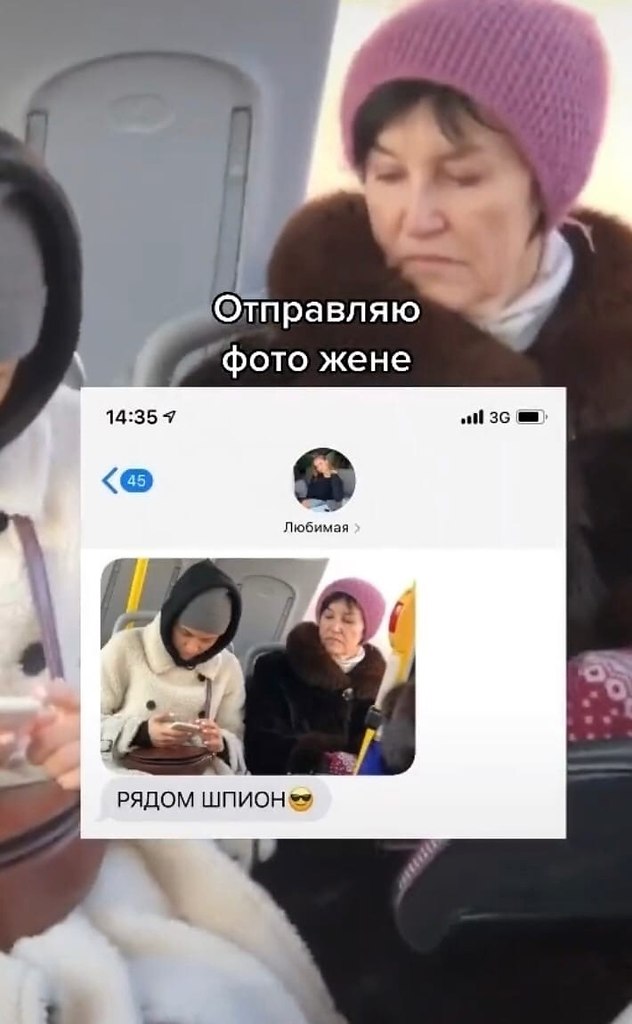   ! - 2