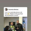 ���� �������, �������, 66 ��� - ��������� 2 ������� 2022