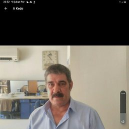 Kadri, ������, 50 ���